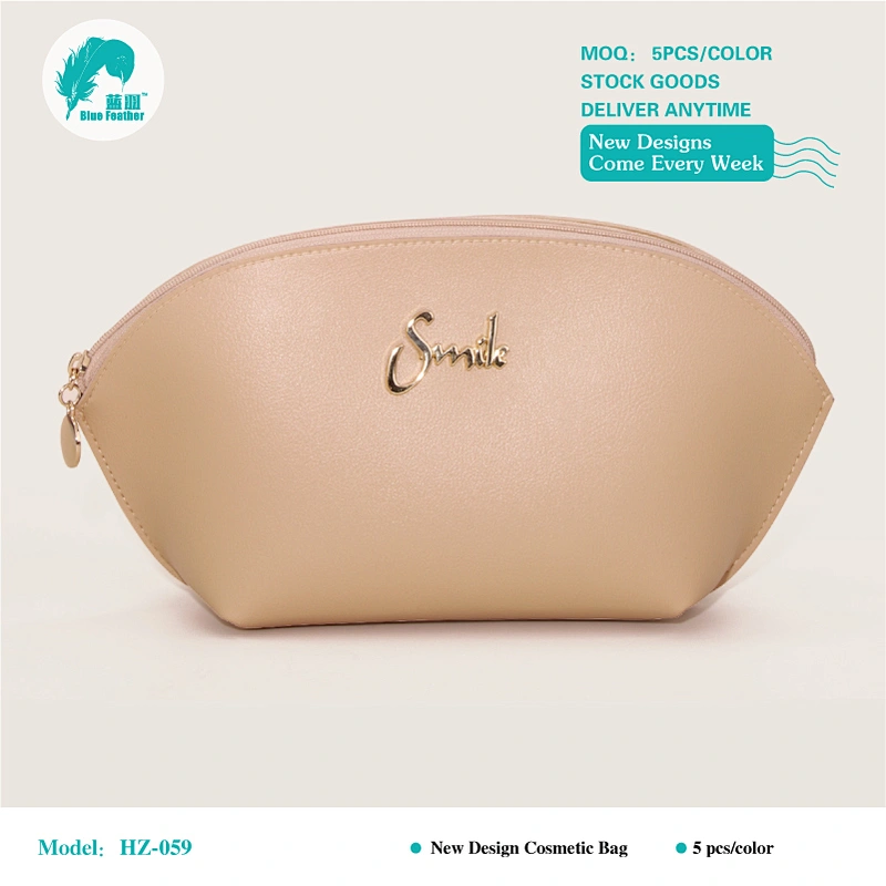 PU cosmetic bags