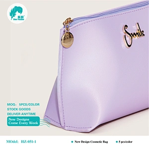 pu cosmetic bags