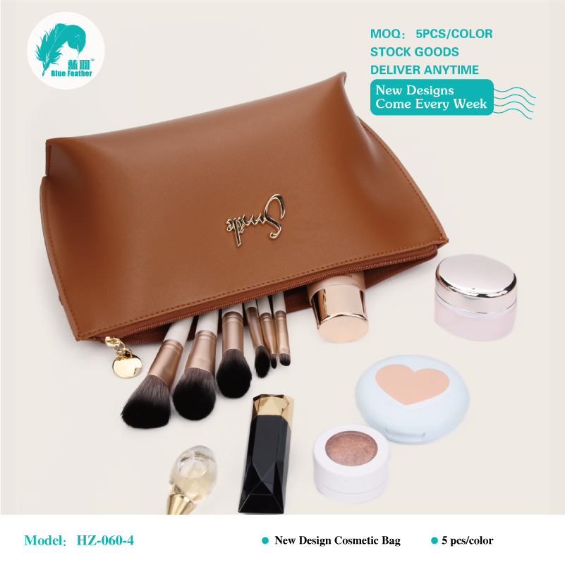 Makeup bags
