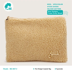 Cosmetic bags