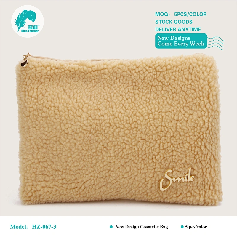 Cosmetic bags
