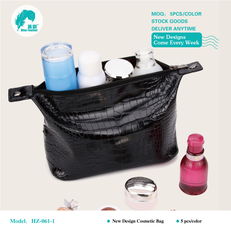 Cosmetic bags