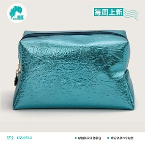 HZ-053蓝色