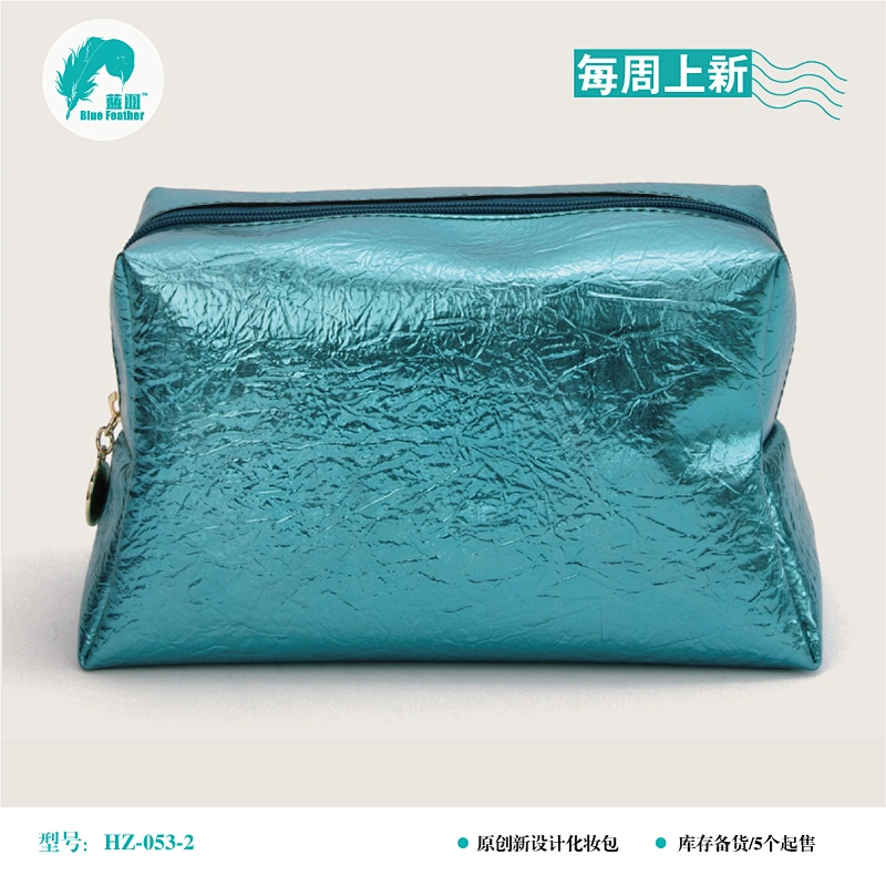 HZ-053蓝色