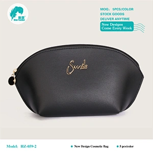PU leather cosmetic bags