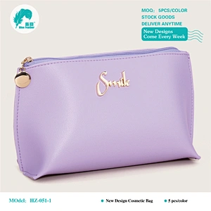 pu cosmetic bags