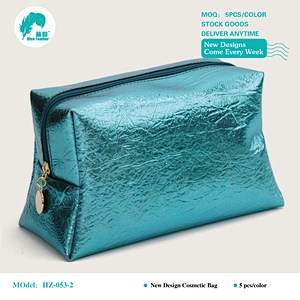 PU leather makeup bags