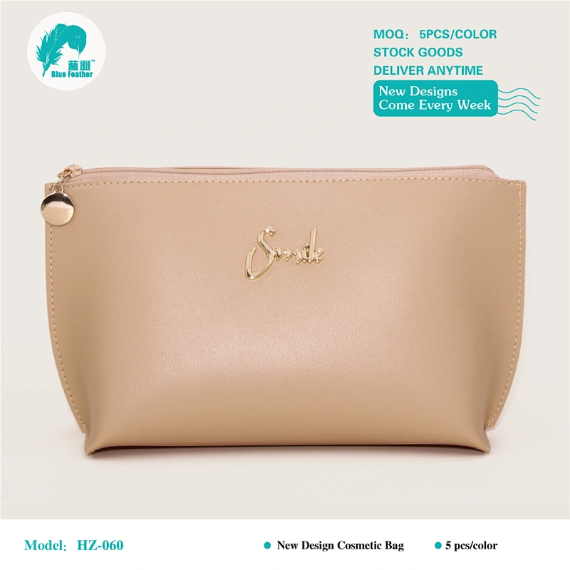 PU cosmetic bags