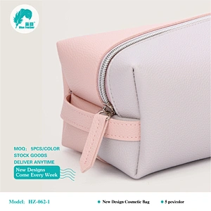 Cosmetic bags