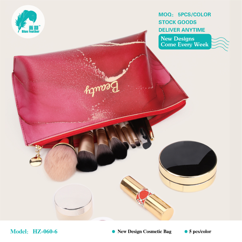 Cosmetic bags