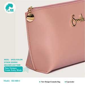 PU leather cosmetic bags