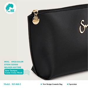 Cosmetic bags
