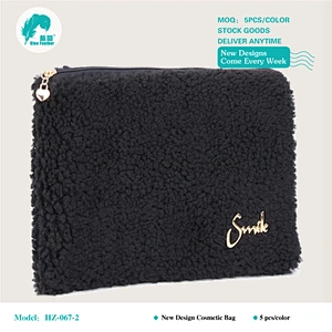 Cosmetic bags