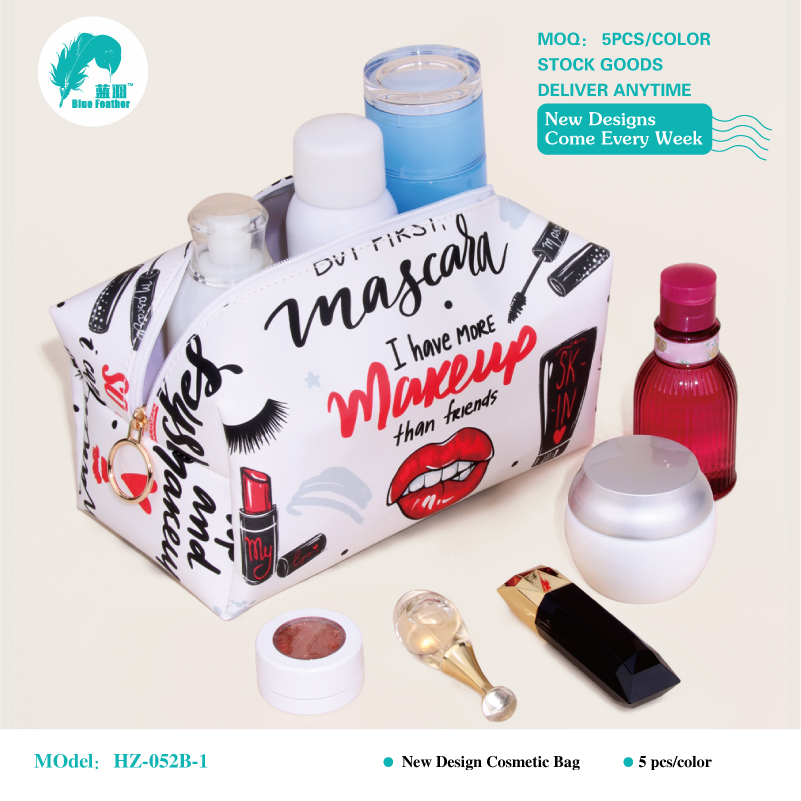 PU custom design cosmetic bags