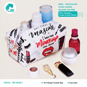 PU custom design cosmetic bags