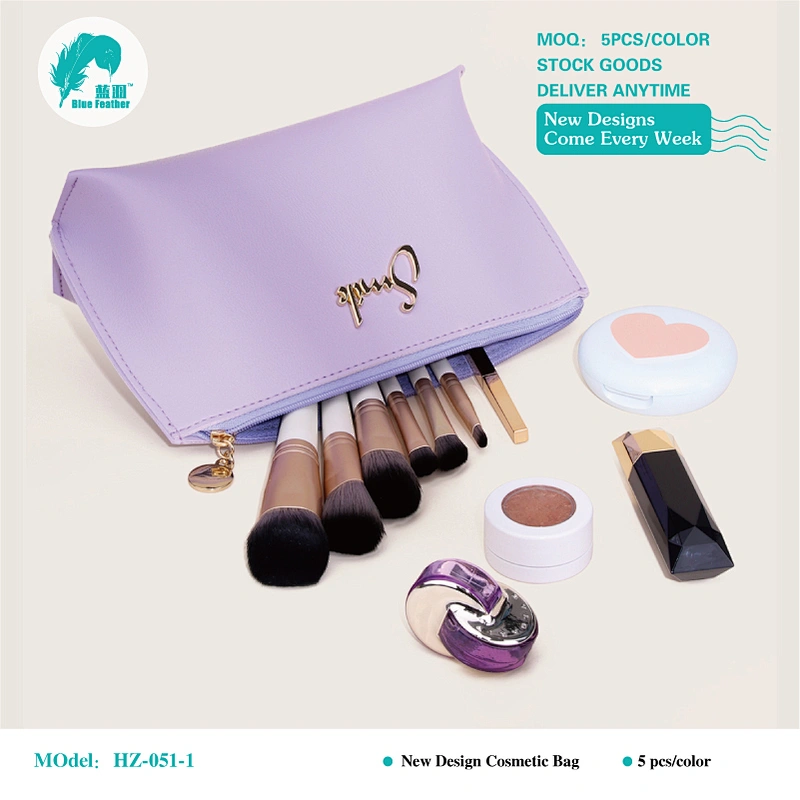 pu cosmetic bags