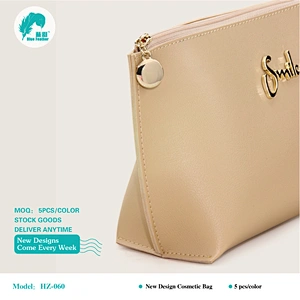 PU cosmetic bags