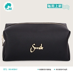 HZ-052B荔枝纹