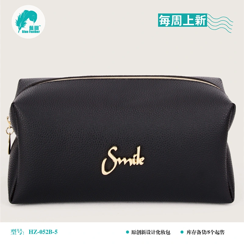 HZ-052B荔枝纹
