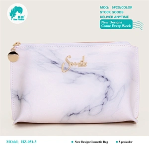 PU Cosmetic bags