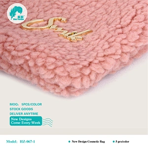 Cosmetic bags