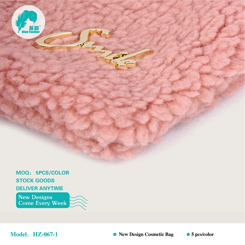 Cosmetic bags