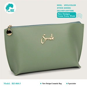 Cosmetic bags