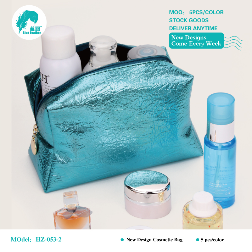 PU leather makeup bags