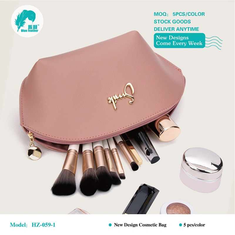 PU Leather cosmetic bags