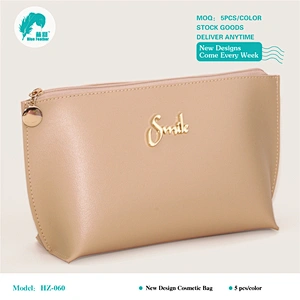 PU cosmetic bags