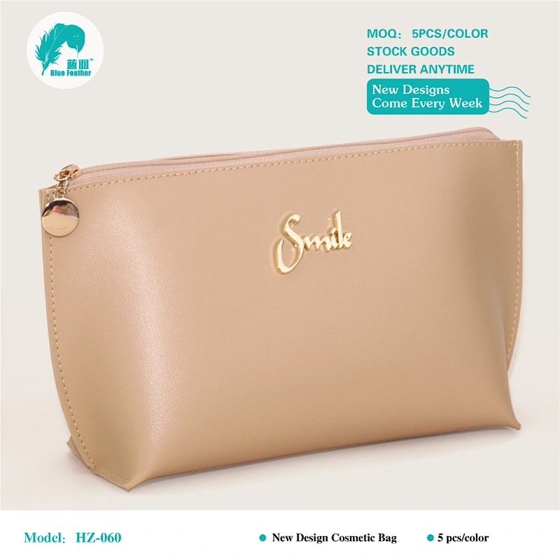 PU cosmetic bags