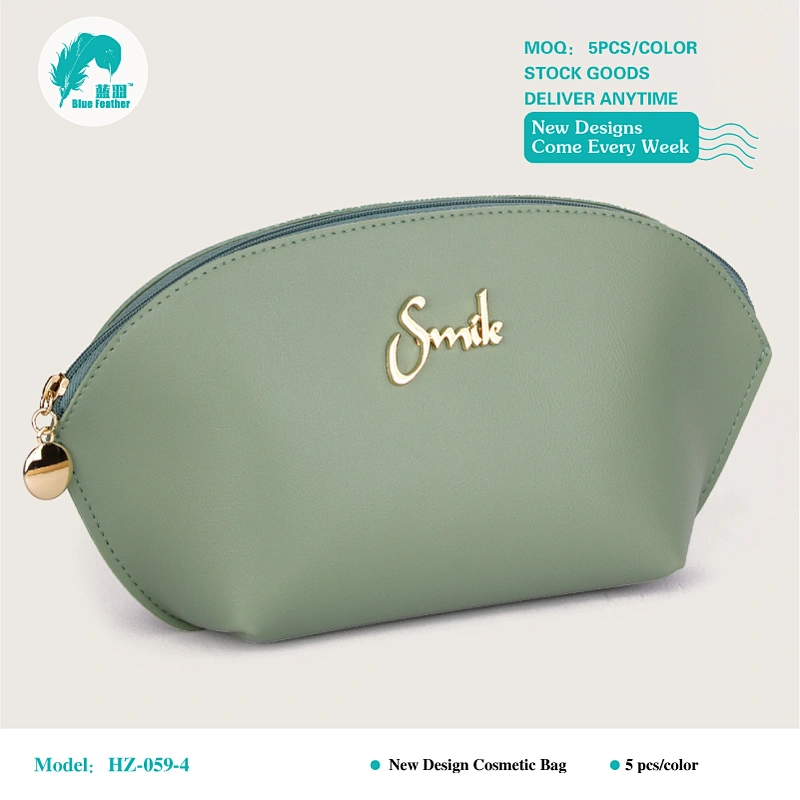 PU leather cosmetic bags