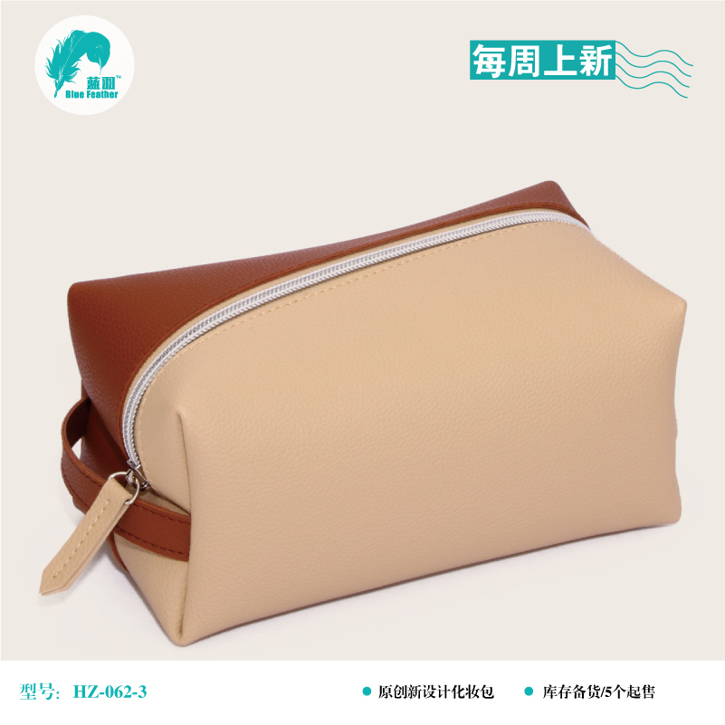 HZ-062-3荔枝纹