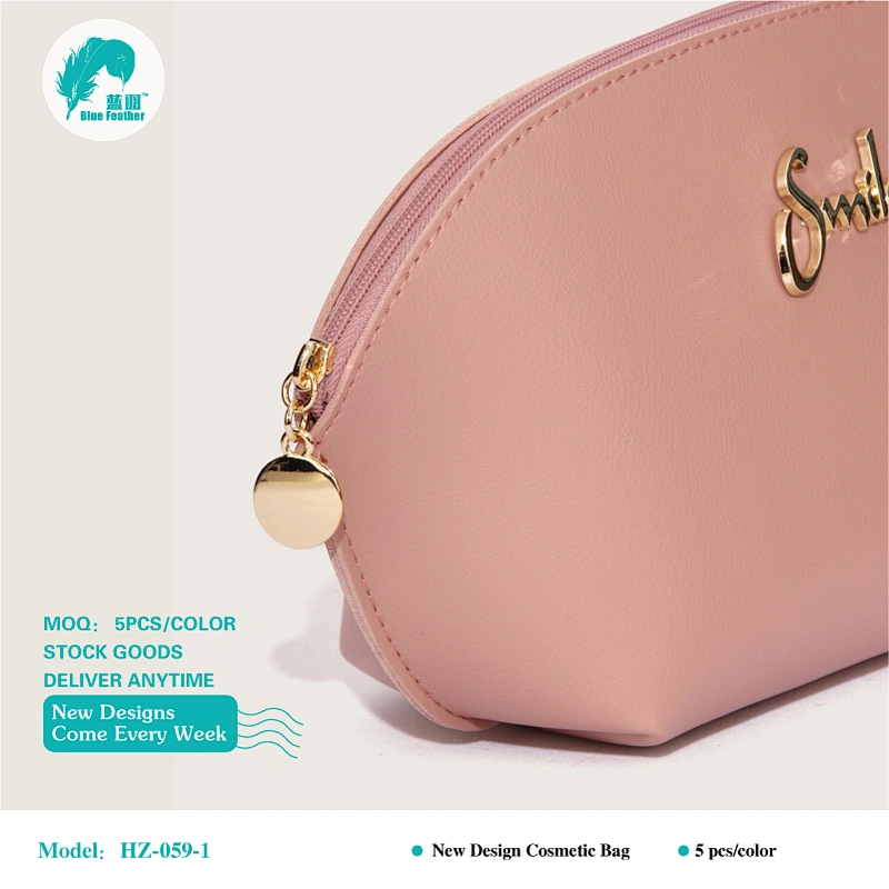 PU Leather cosmetic bags