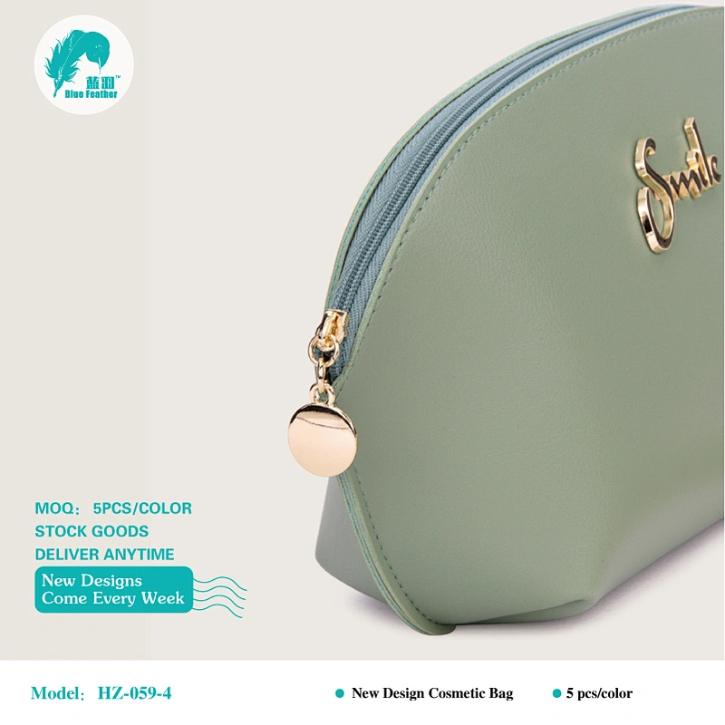 PU leather cosmetic bags