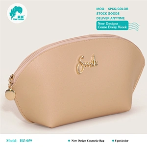 PU cosmetic bags