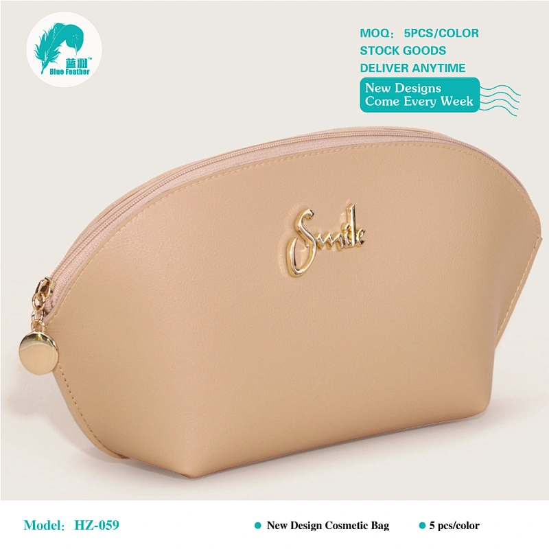 PU cosmetic bags