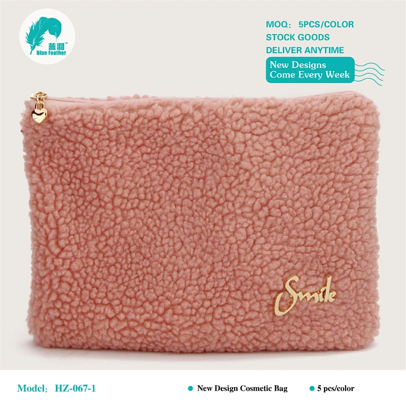Cosmetic bags