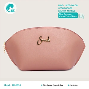 PU Leather cosmetic bags