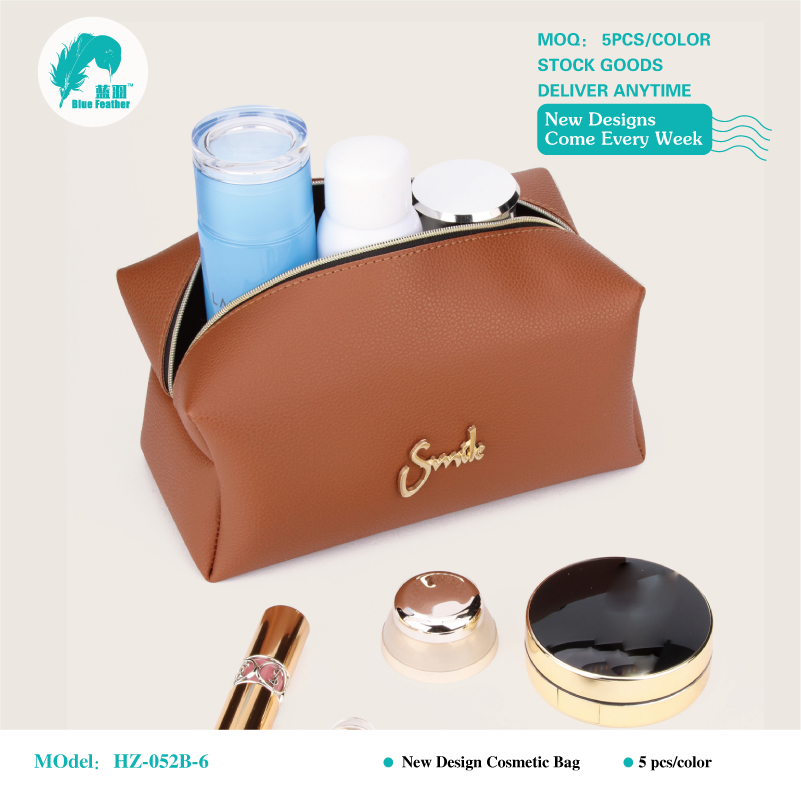PU leather makeup bags