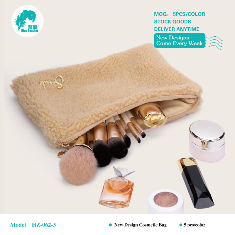 Cosmetic bags