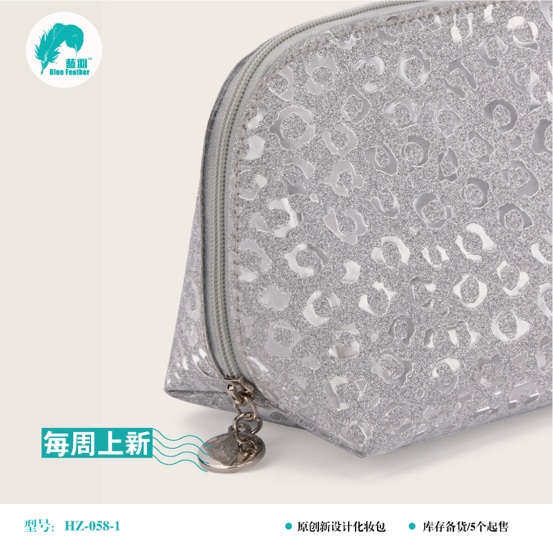 HZ-058豹纹 PVC侧面