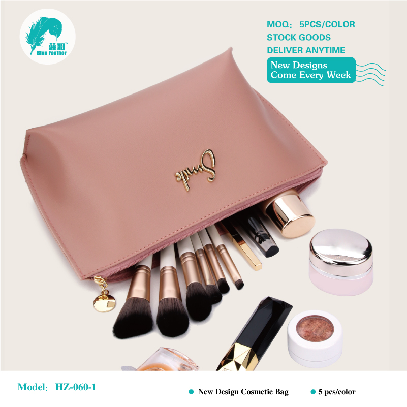 PU leather cosmetic bags