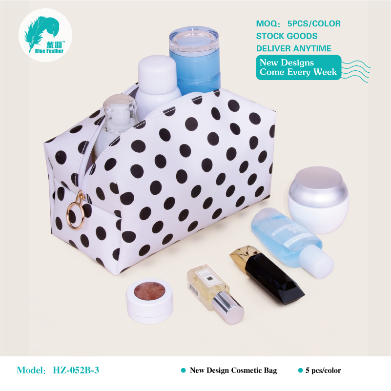 White with black dots cosmetic bags