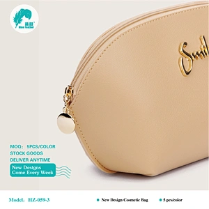 PU leather makeup bags