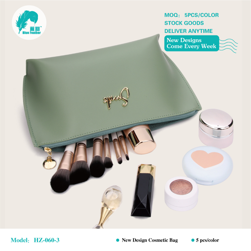 Cosmetic bags
