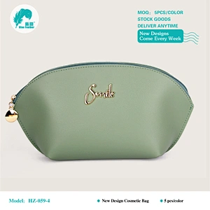 PU leather cosmetic bags