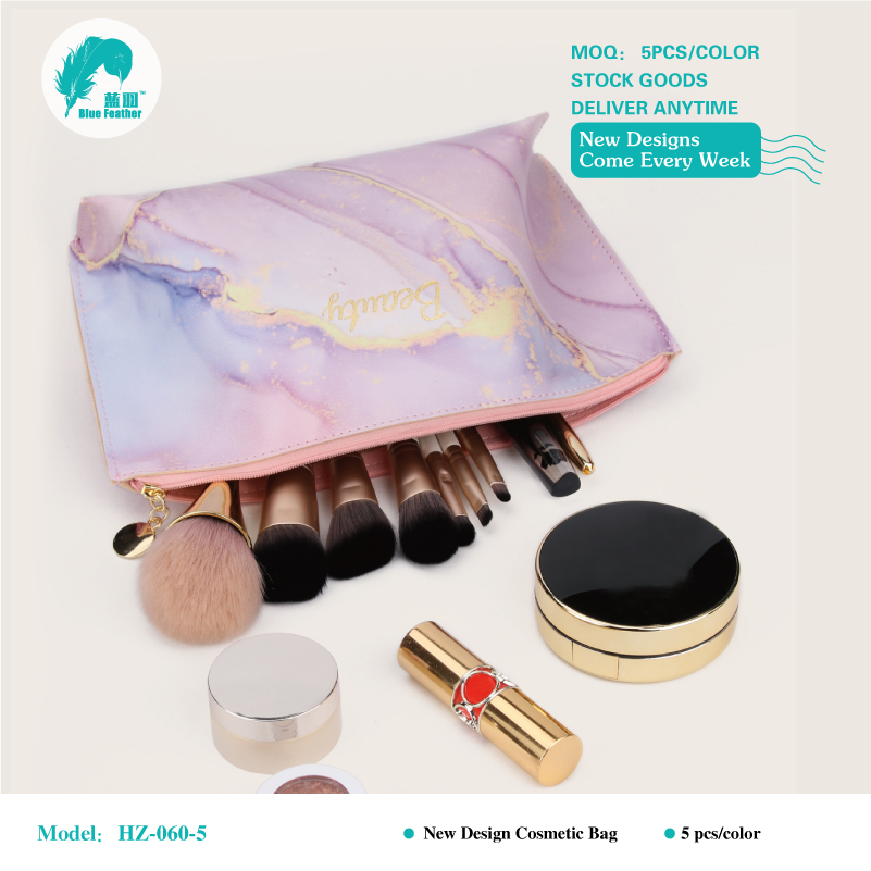 Custom design cosmetic bags