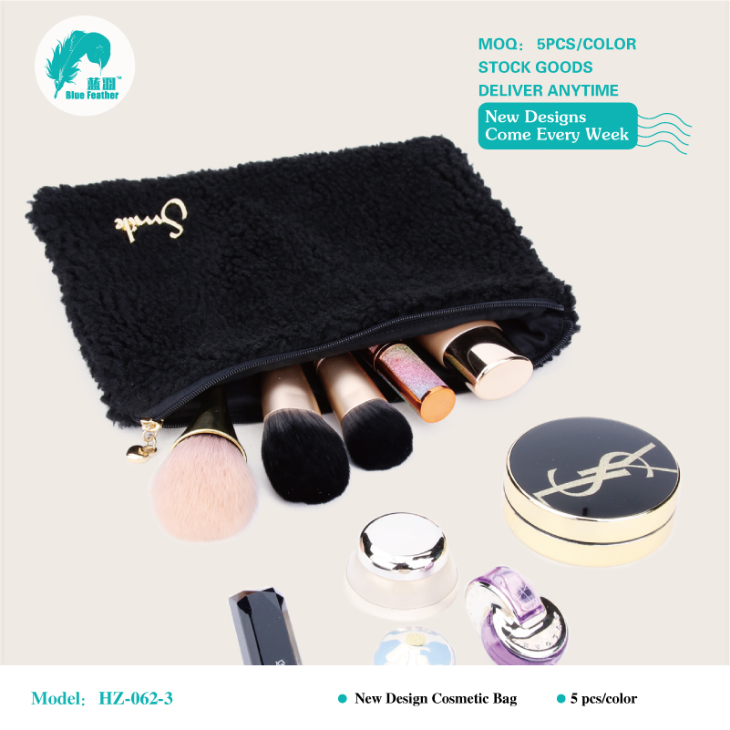 Cosmetic bags