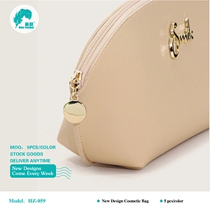 PU cosmetic bags